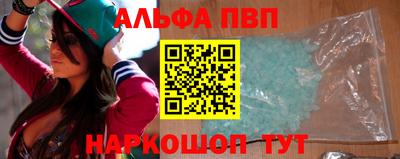МДПВ Славгород