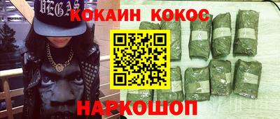 МДПВ Славгород