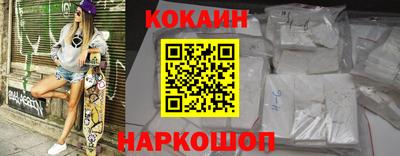 МДПВ Славгород