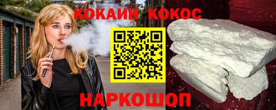 МДПВ Славгород