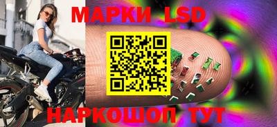МДПВ Славгород
