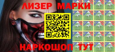 mdpv Белорецк