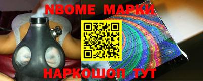 МДПВ Славгород