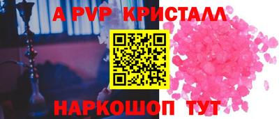 МДПВ Славгород