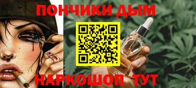 МДПВ Славгород