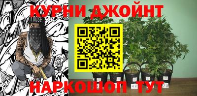 кокаин VHQ Славянск-на-Кубани