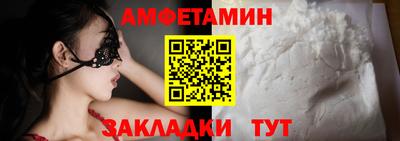МДПВ Славгород
