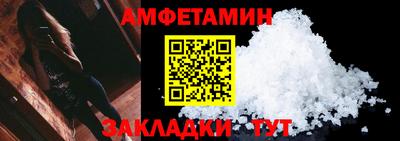 героин Старая Купавна
