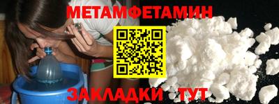 МДМА Среднеуральск