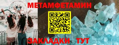 МДПВ Славгород