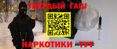 МДПВ Славгород