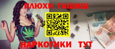 МДПВ Славгород