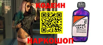 МДПВ Славгород