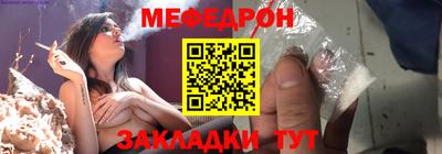 экстази Белореченск